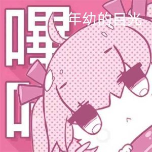 本子推荐(四)-玄夜の资源小站 - 获取千万好用软件游戏以及动漫推荐