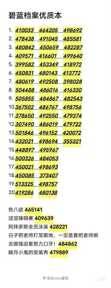 图片[7]-小黑分享 - 玄夜の资源小站 - 获取千万好用软件游戏以及动漫推荐-玄夜の资源小站 - 获取千万好用软件游戏以及动漫推荐