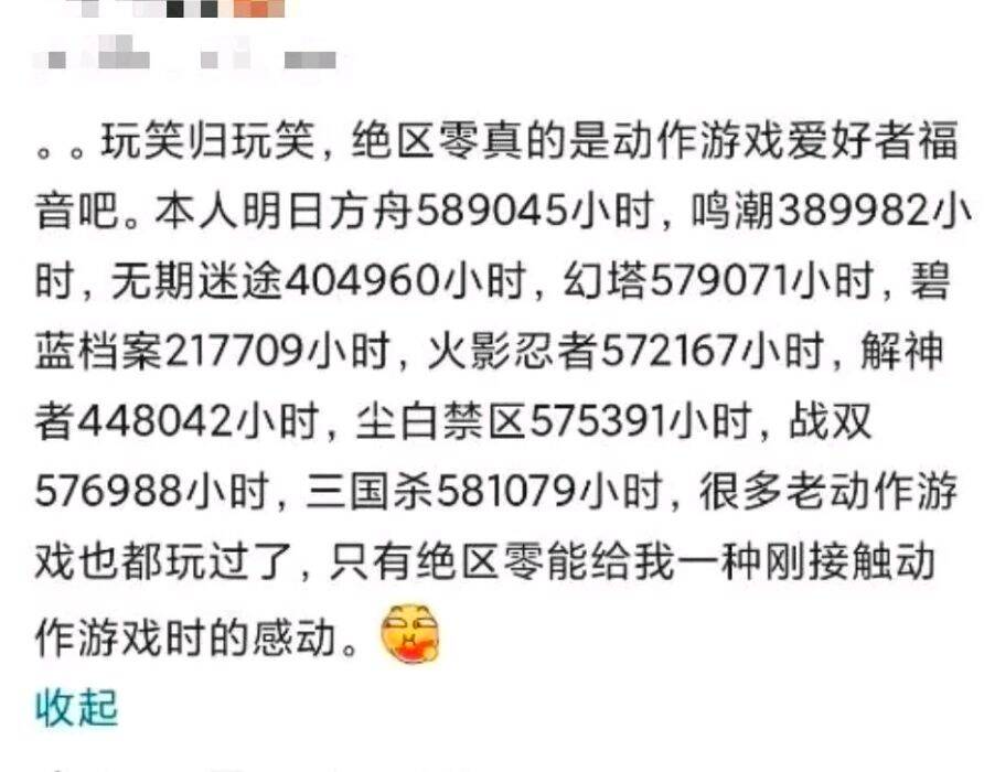 图片[3]-小黑分享 - 玄夜の资源小站 - 获取千万好用软件游戏以及动漫推荐-玄夜の资源小站 - 获取千万好用软件游戏以及动漫推荐