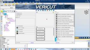 VERICUT 9.4.2数控加工仿真软件-玄夜の资源小站 - 获取千万好用软件游戏以及动漫推荐