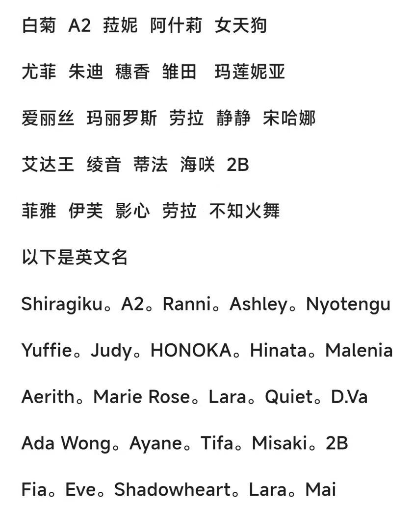 图片[1]-小黑分享 - 玄夜の资源小站 - 获取千万好用软件游戏以及动漫推荐-玄夜の资源小站 - 获取千万好用软件游戏以及动漫推荐