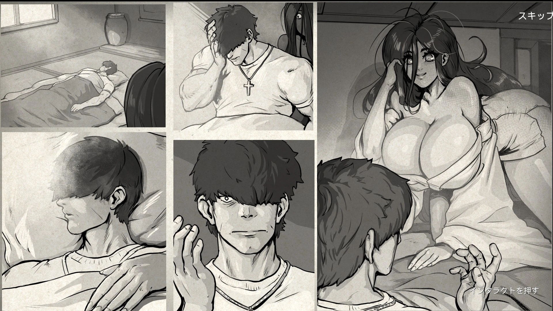 图片[2]-【PC】Steam绅士恐怖游戏【八尺様】版本更新 Build 18871477 官方中文 - 玄夜の资源小站 - 获取千万好用软件游戏以及动漫推荐-玄夜の资源小站 - 获取千万好用软件游戏以及动漫推荐