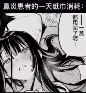 本子吊图推荐（二）-玄夜の资源小站 - 获取千万好用软件游戏以及动漫推荐