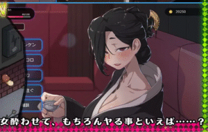 [SLG/PC+安卓] 情欲古式按摩店 -沉迷秘密服务的母女们 V1.97+DLC [2.26G]-玄夜の资源小站 - 获取千万好用软件游戏以及动漫推荐