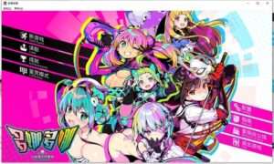 [SLG/汉化]多娜多娜一起来干坏事吧V1.1.1 豪华版-官中+DLC+修改器+集成MOD[6G]-玄夜の资源小站 - 获取千万好用软件游戏以及动漫推荐