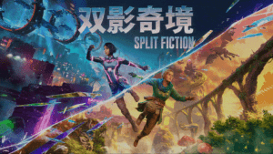 双影奇境-玄夜の资源小站 - 获取千万好用软件游戏以及动漫推荐