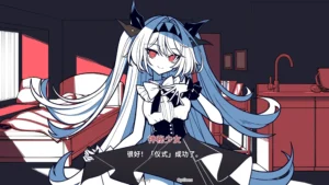 【PC】不存在的你，和我-玄夜の资源小站 - 获取千万好用软件游戏以及动漫推荐