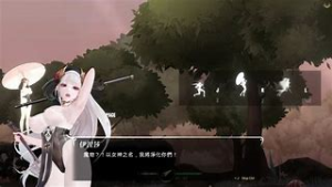[ACT/全动态/去码]神作预定：棘罪修女-伊妮莎（ThornSin）V0.75 官方中文版 [3.9G]-玄夜の资源小站 - 获取千万好用软件游戏以及动漫推荐