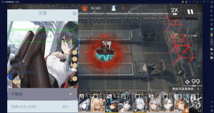 《明日方舟》倍攻魔改Mod菜单-玄夜の资源小站 - 获取千万好用软件游戏以及动漫推荐