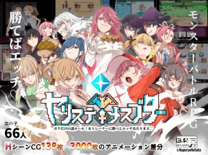 [RPG/PC+安卓直装]H版宝可梦：只属于我的迷之规则！一次性交易大师 V3.08+DLC1&2 [4.75G]-玄夜の资源小站 - 获取千万好用软件游戏以及动漫推荐