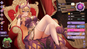 【养成SLG/全动态/官中】傲慢的怪兽公主与名侦探使魔 V1.11 (STEAM官中+全DLC)【4.30G】-玄夜の资源小站 - 获取千万好用软件游戏以及动漫推荐