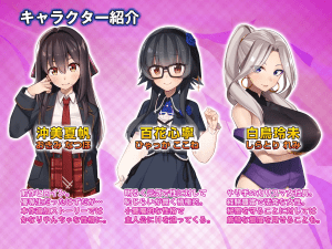 [SLG/官中]外行离家少女与我 シロウト家出娘と俺/シロウト家出娘と俺 Sweet Days 本篇 v1.0.6 + DLC v1.0.2[3.8G]-玄夜の资源小站 - 获取千万好用软件游戏以及动漫推荐