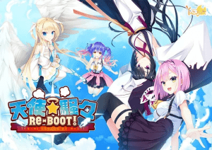 [ADV/官中/PC+安卓]天使纷扰/天使☆纷扰 RE-BOOT!/天使纷扰／天使☆嚣嚣 RE-BOOT!/天使☆騒々 RE-BOOT！[+全CG存档+攻略][10.80G]-玄夜の资源小站 - 获取千万好用软件游戏以及动漫推荐