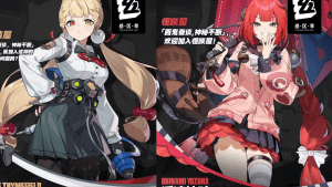 【PC游戏】绝区零Mod整合包-更新到柚叶和爱丽丝-玄夜の资源小站 - 获取千万好用软件游戏以及动漫推荐