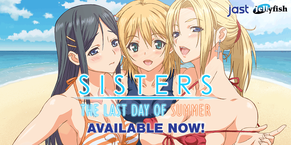 [ADV/官中] SISTERS～夏の最後の日～ / Sisters~夏日的最后一天~ Ultra Edition 无码汉化版[21.9G]