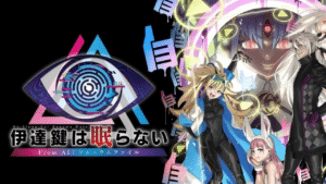 【PC游戏】无法成眠的伊达键：梦境档案-玄夜の资源小站 - 获取千万好用软件游戏以及动漫推荐