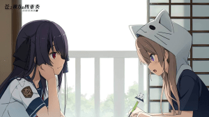 [ADV] 蒼の彼方のフォーリズム EXTRA2 苍之彼方的四重奏 EXTRA2 汉化硬盘版[官方中文][3.37G]-玄夜の资源小站 - 获取千万好用软件游戏以及动漫推荐