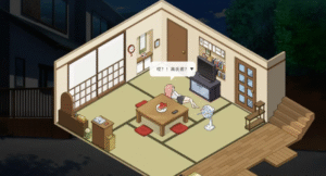 【PC】Inari/稻荷:乡村生活-玄夜の资源小站 - 获取千万好用软件游戏以及动漫推荐