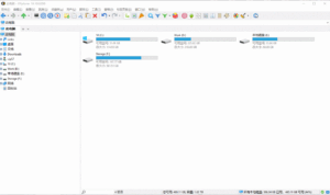 【PC/工具】超级加倍！PC多标签文件管理器！XYplorer PRO 更新 V28.00.0500 绿色便携版-玄夜の资源小站 - 获取千万好用软件游戏以及动漫推荐