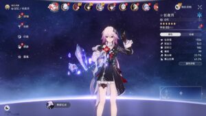 【PC游戏】《星穹铁道》v3.6测试服单机版-玄夜の资源小站 - 获取千万好用软件游戏以及动漫推荐