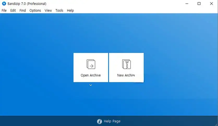 Bandizip——高效便捷的文件压缩管理利器