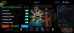 【安卓】元气骑士v7.5.0（内置作弊菜单+无限内购）-玄夜の资源小站 - 获取千万好用软件游戏以及动漫推荐