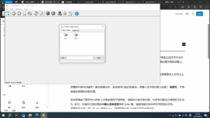 PC存储空间可视化工具-SpaceSniffer-玄夜の资源小站 - 获取千万好用软件游戏以及动漫推荐