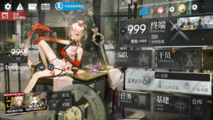 《明日方舟S1.3》一键服务端-玄夜の资源小站 - 获取千万好用软件游戏以及动漫推荐