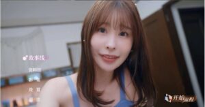 【PC游戏】心动恋旅：樱花篇-玄夜の资源小站 - 获取千万好用软件游戏以及动漫推荐