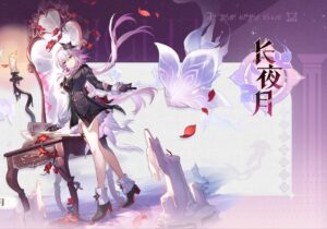 星铁Mod整合包-更新到长夜月（实时切换）-玄夜の资源小站 - 获取千万好用软件游戏以及动漫推荐