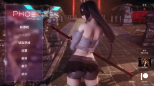 【重大更新/神作SLG/PC+安卓/官中/动态】凤凰/Phoenixes v16 官方中文版 附赞助码 PC+安卓直装-玄夜の资源小站 - 获取千万好用软件游戏以及动漫推荐