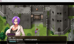 【神作RPG/作弊】卡琳典狱长 KARRYN’S PRISON1.3.0.61+全DLC+作弊【PC+安卓】 /068-玄夜の资源小站 - 获取千万好用软件游戏以及动漫推荐