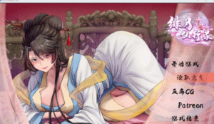 【RPG/中文/步兵/修仙】绯月仙行录/绯色修仙录 Ver0.628-玄夜の资源小站 - 获取千万好用软件游戏以及动漫推荐