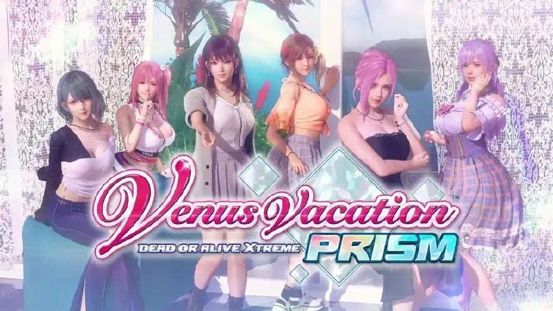 《死或生：维纳斯璀璨假期》绅士Mod整合版