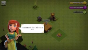 部落冲突v18.0.7-大量资源-玄夜の资源小站 - 获取千万好用软件游戏以及动漫推荐