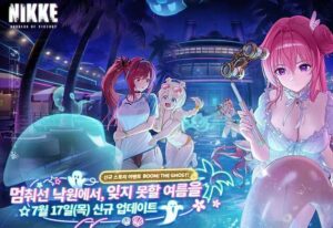 NIKKE胜利女神-本地一键端-玄夜の资源小站 - 获取千万好用软件游戏以及动漫推荐