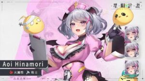 《星陨计划》本地单机版-玄夜の资源小站 - 获取千万好用软件游戏以及动漫推荐