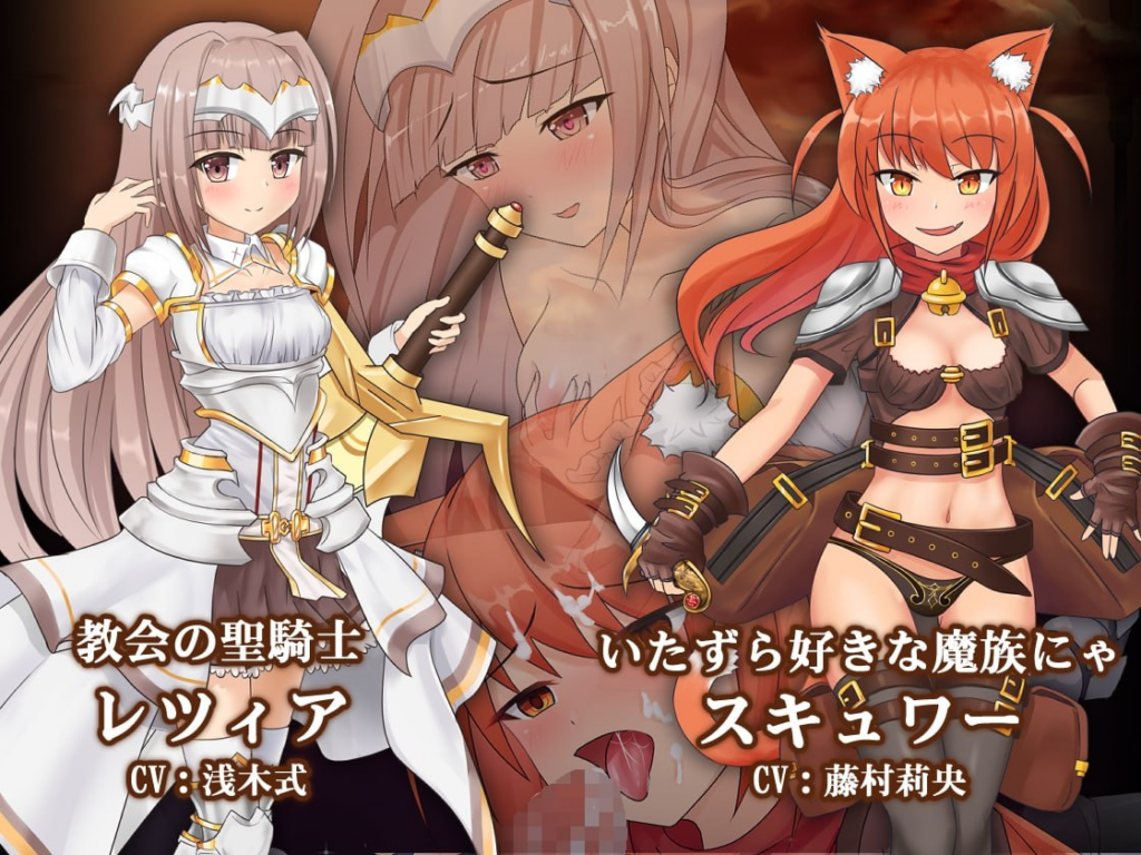 图片[4]-【更新/神作/正式版/RPG/PC/官中】苍色之光与魔剑锻造师 蒼キ光と魔剣の鍛冶師 v1.12 官方中文版 - SakuraXy-SakuraXy