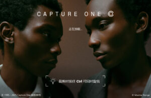 Capture One Pro 16.7.0.3201 (飞思RAW编辑软件)WINX64-玄夜の资源小站 - 获取千万好用软件游戏以及动漫推荐