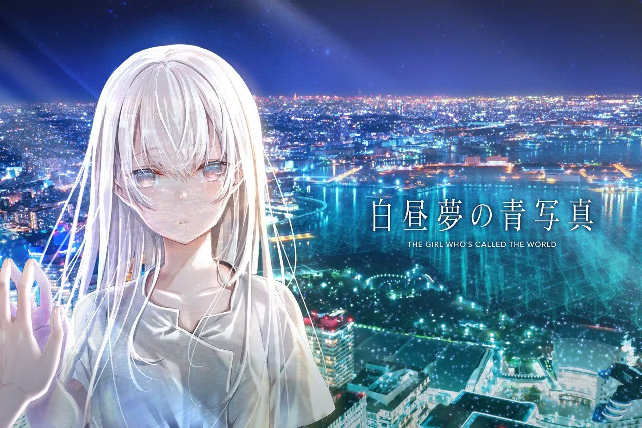 【神作/ADV/PC+KRKR/中文】白日梦的构想图 白昼夢の青写真