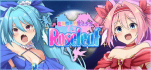 【RPG/PC/官中】爱与和平的魔法少女 Roseleaf~ Love, Peace, and Roseleaf 官方中文步兵版-玄夜の资源小站 - 获取千万好用软件游戏以及动漫推荐
