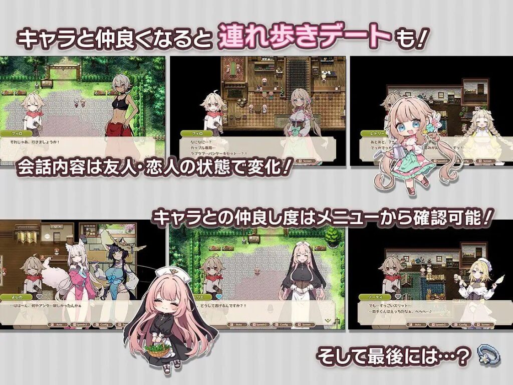 图片[2]-【更新/日系RPG/中文/纯爱/后宫/PC+安卓joi】Forestia～小镇的牧场生活～ フォレスティア～ちいさな町の牧場ライフ～ 类星露谷 v1.4.1 AI汉化版+フォレスティア～ボイス追加DLC～ 森林物语～小小城镇的牧场生活～ - Sakuraxy-Sakuraxy