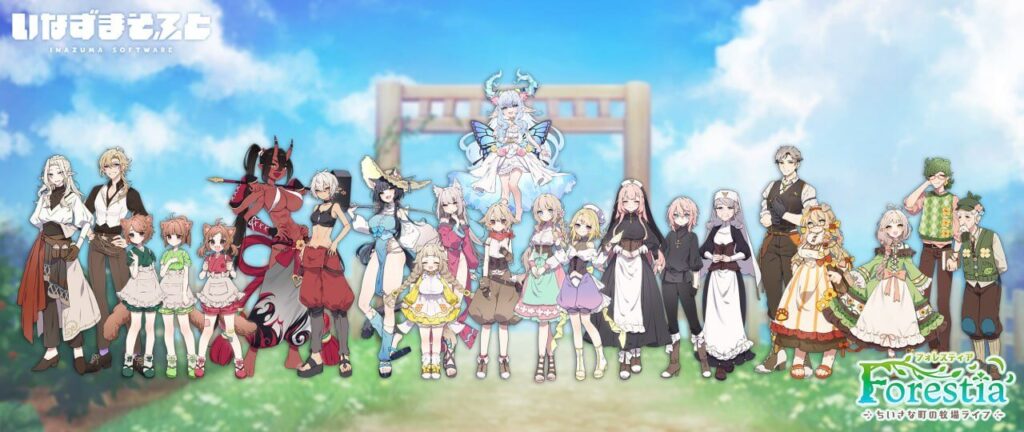 图片[7]-【更新/日系RPG/中文/纯爱/后宫/PC+安卓joi】Forestia～小镇的牧场生活～ フォレスティア～ちいさな町の牧場ライフ～ 类星露谷 v1.4.1 AI汉化版+フォレスティア～ボイス追加DLC～ 森林物语～小小城镇的牧场生活～ - Sakuraxy-Sakuraxy