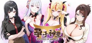 【SLG/PC/官中/步兵】孕于神意 WHISPERS OF GODDESS 官方中文步兵版-玄夜の资源小站 - 获取千万好用软件游戏以及动漫推荐