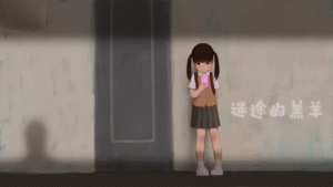 【PC+安卓/SLG/汉化/步兵】迷途的羔羊 lost life-玄夜の资源小站 - 获取千万好用软件游戏以及动漫推荐