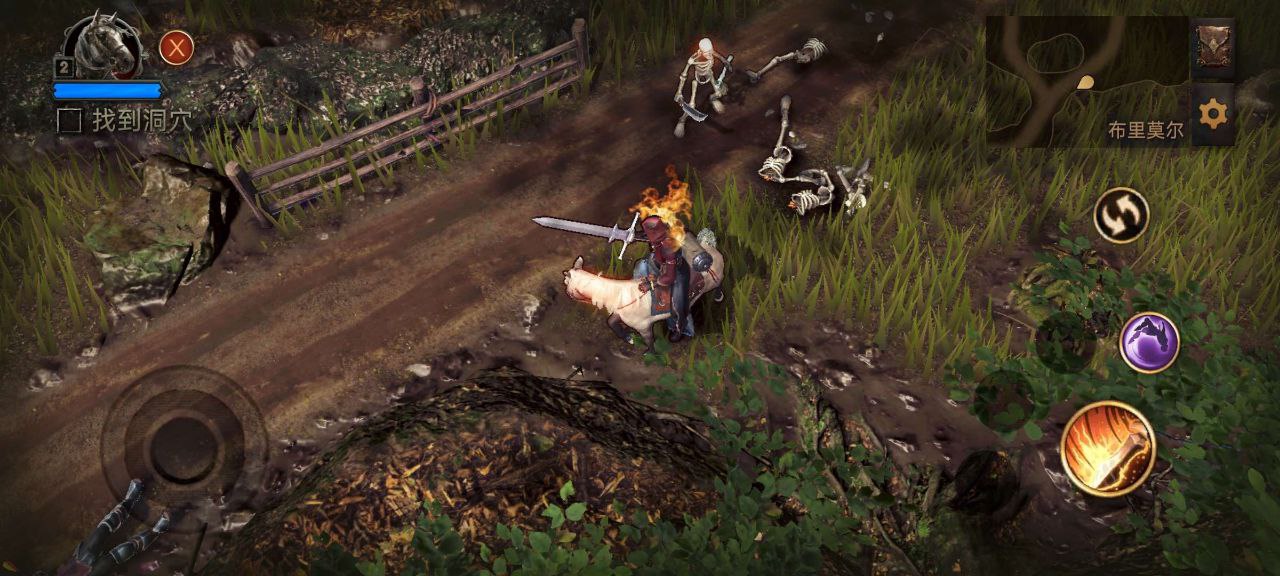 暗影之子 v0.6.2 解锁免内购