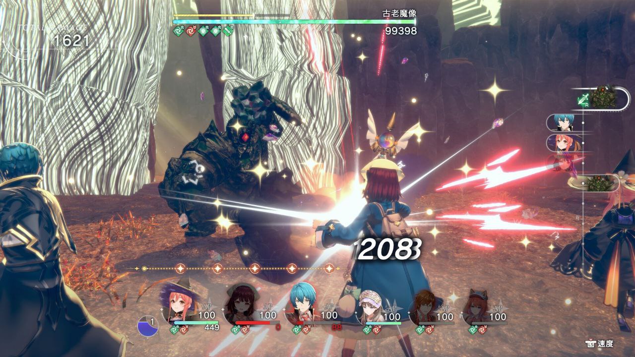 蕾斯莱莉娅娜的炼金工房 v1.3.0 全DLC 豪华中文版