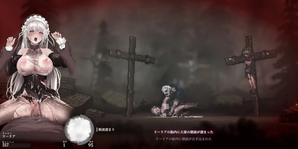 图片[4]-【更新/ACT/PC/官中】哥特少女勇闯恶魔城2 SiNiSistar2 v1.3.0 官方中文版 - Sakuraxy-Sakuraxy