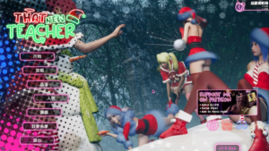 【更新/SLG/PC+安卓/官中】那位新老师 That New Teacher v0.8.0 官方中文版-玄夜の资源小站 - 获取千万好用软件游戏以及动漫推荐