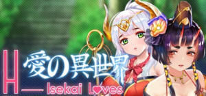 【SLG/PC/官中】异世界恋爱 H-Isekai Loves 愛の異世界 v1.0.3 官方中文版-玄夜の资源小站 - 获取千万好用软件游戏以及动漫推荐